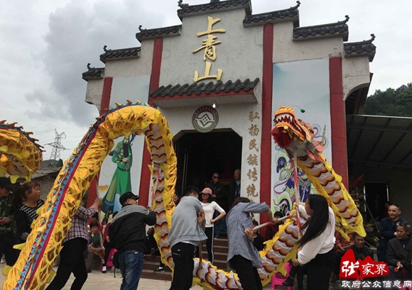 Zhangjiajie held “Lifting Mao Buddha”folk culture festival