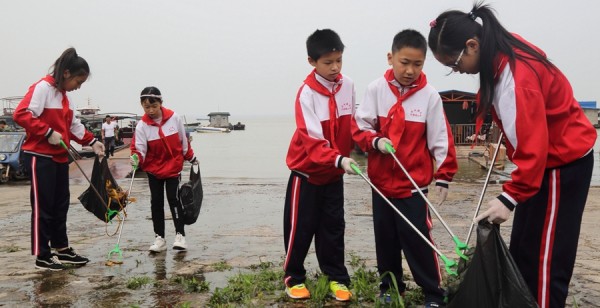 Voluntary Activity Held to Protect Dongting Lake