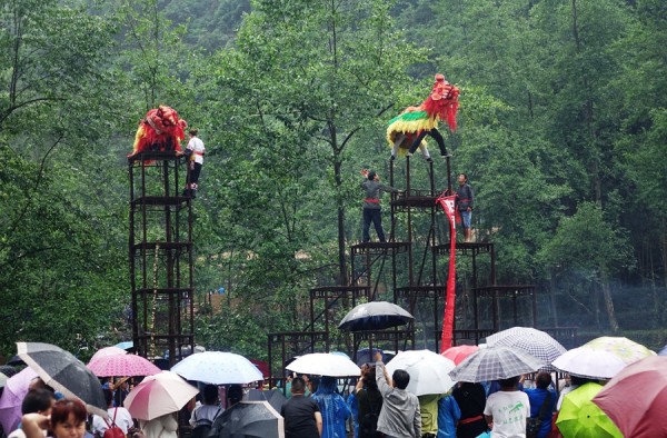 Miao People Celebrates Siyueba Festival