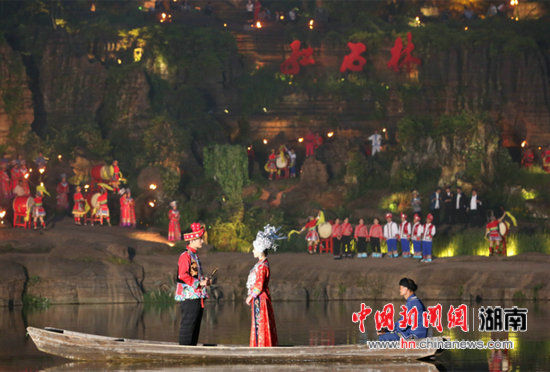 Fifth Xiangxi Moni Festival to Open in Beijing