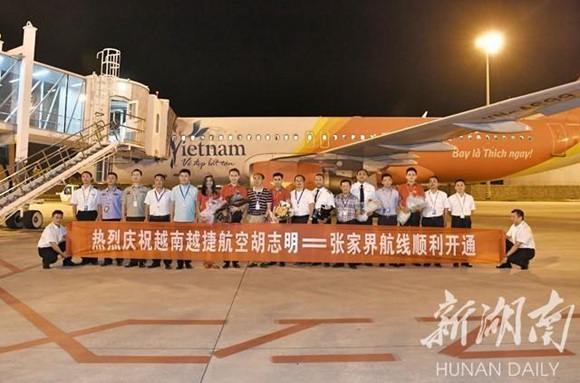 Zhangjiajie-Ho Chi Minh Direct Flight Service Launched