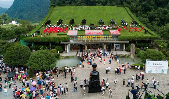 2018 Zhangjiajie Huanglong Music Season Grand Opening