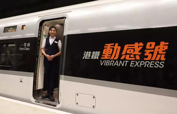 Hunan, Hong Kong to Be Linked by High-speed Rail Soon