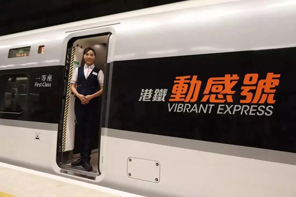 10 Strongly-Recommended Hunan-Hong Kong HSR Tourist Routes Released