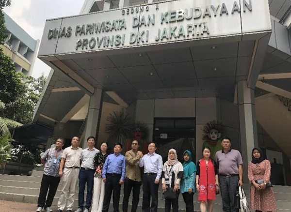 Zhangjiajie held a promotion conference in Indonesia
