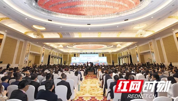 2018 Silk Road Business Summit opened in Zhangjiajie