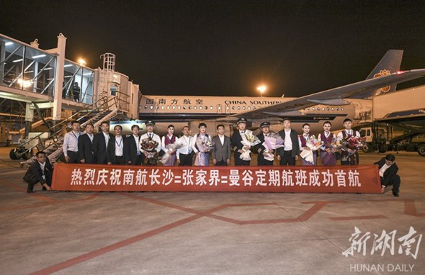 Zhangjiajie-Bangkok Scheduled Flight Opened