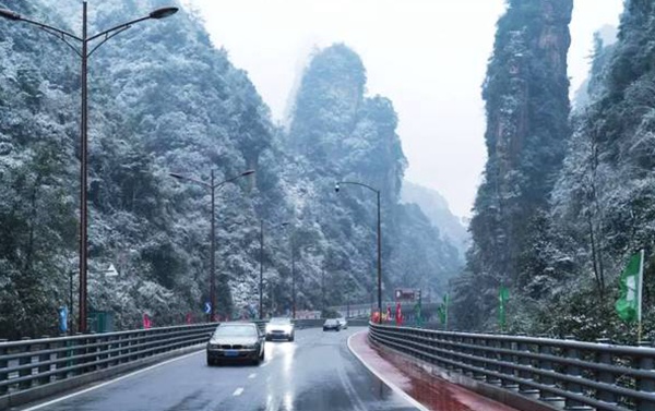 Hunan Xiangxi Titled "National Forest City"