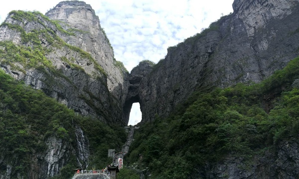 The Ninth China (Hunan) Tourism Expo to Kick off Oct. 19