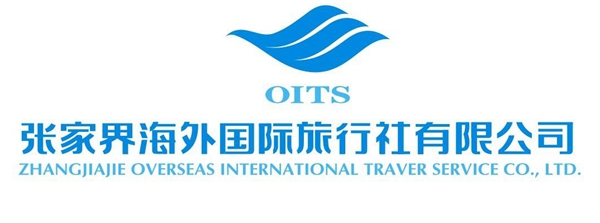 Zhangjiajie Overseas International Travel Service Co., Ltd