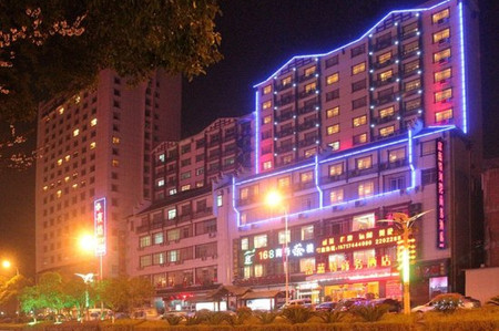Zhangjiajie Fulante Fengwan Hotel