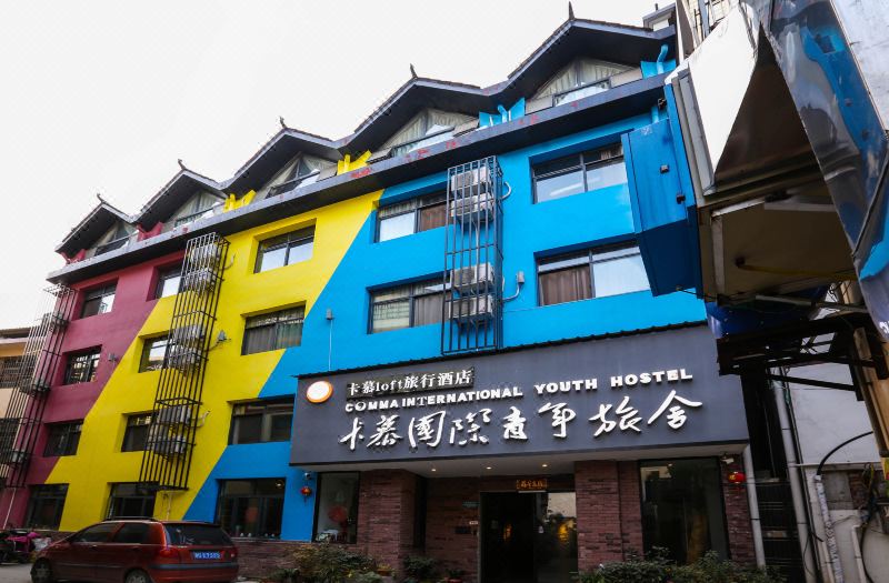 Wulingyuan Comma International Youth Hostel