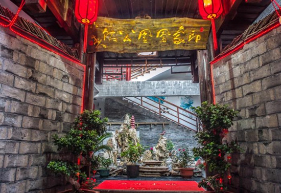 Fenghuang Impression Phoenix Mansion
