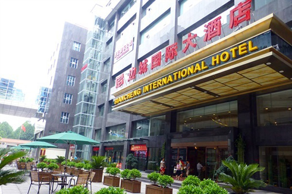 Jishou Biancheng Internationl Hotel