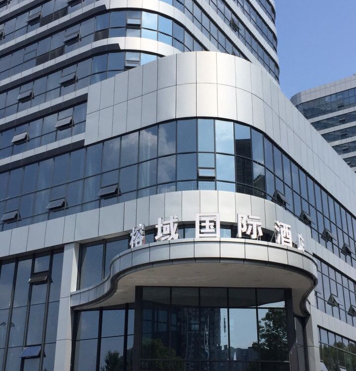 Jishou Rongyu International Hotel