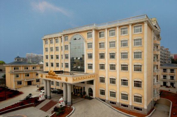 Xiangtan Huadu International Hotel
