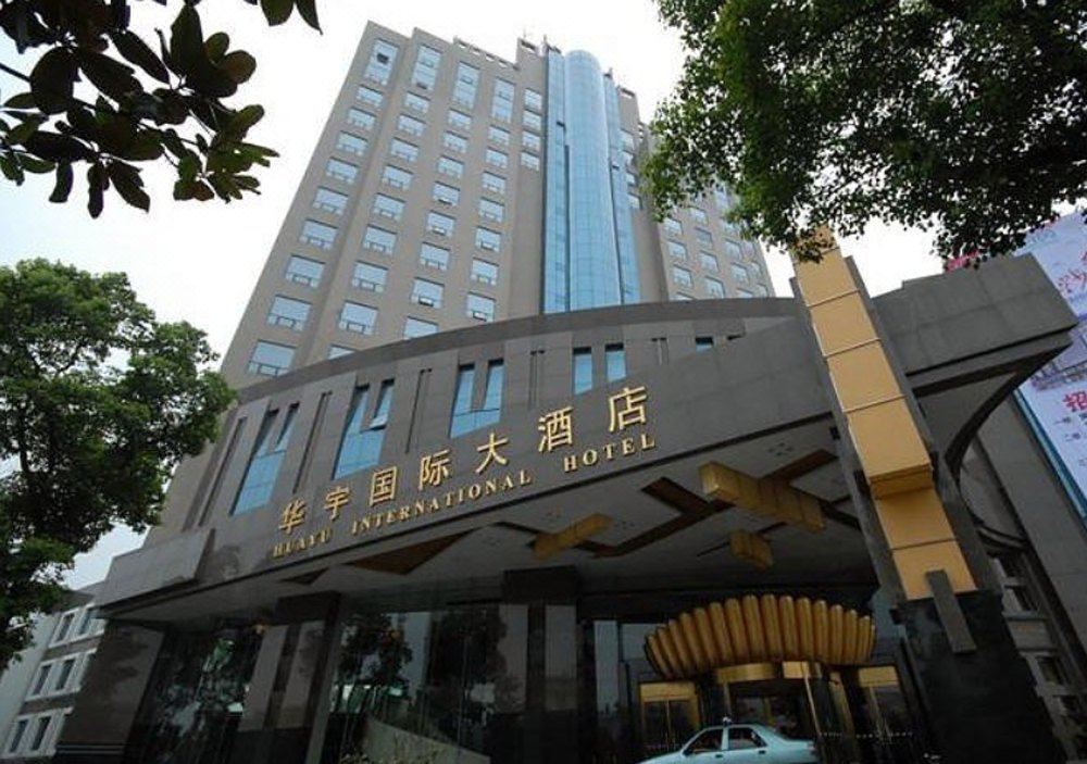 Xiangtan Huayu International Hotel