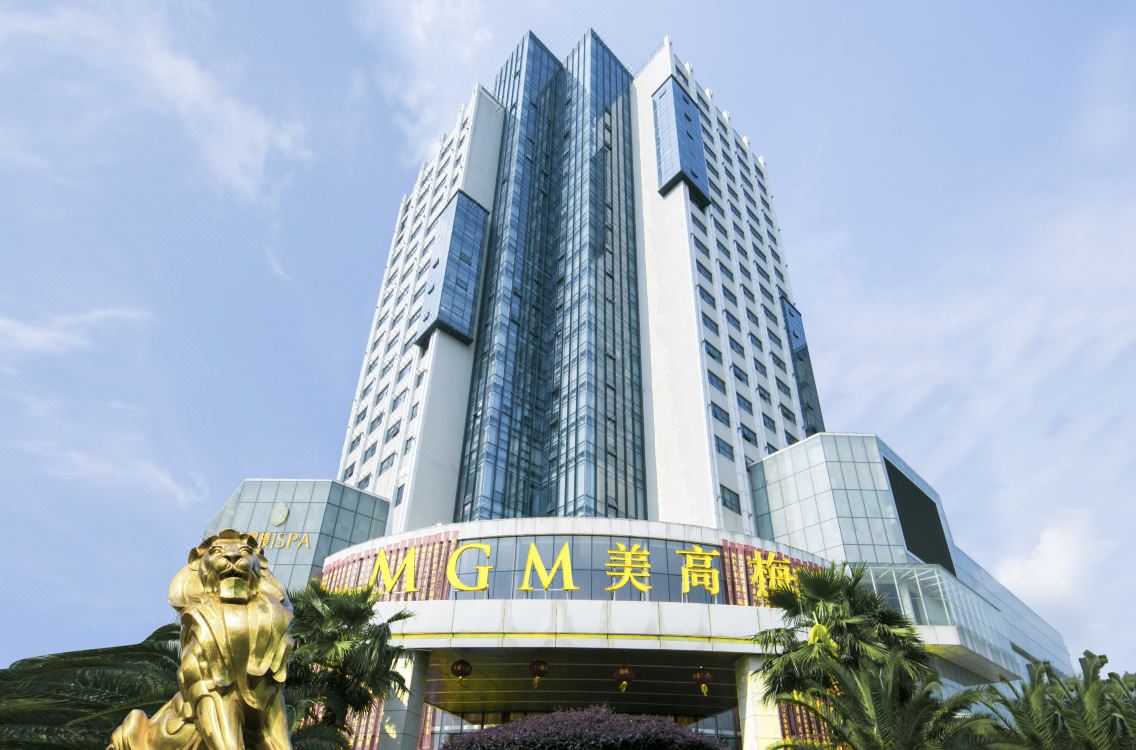 Xiangtan International MGM Hotel