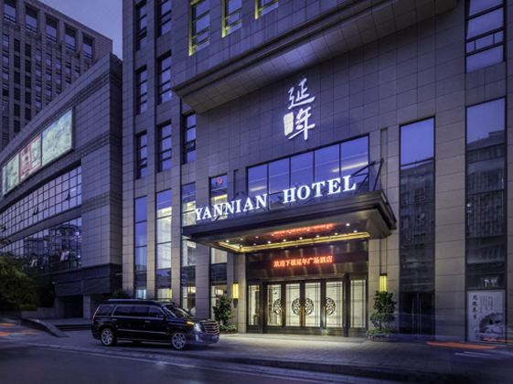 Zhuzhou Yannian Plaza Hotel