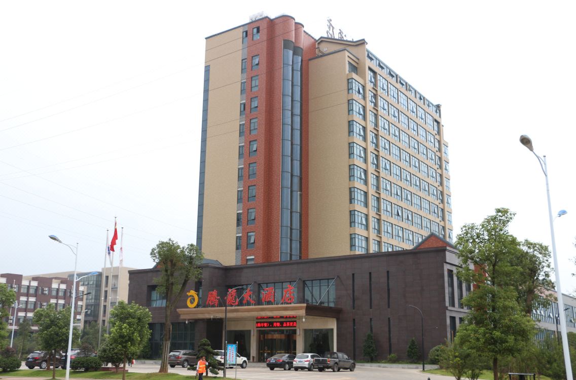 Zhuzhou Tenglong Hotel