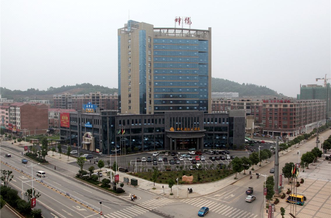 Hengshan Shenlongyingjia Hotel