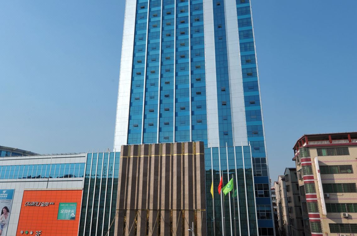 Leiyang Shenlong New World Hotel 