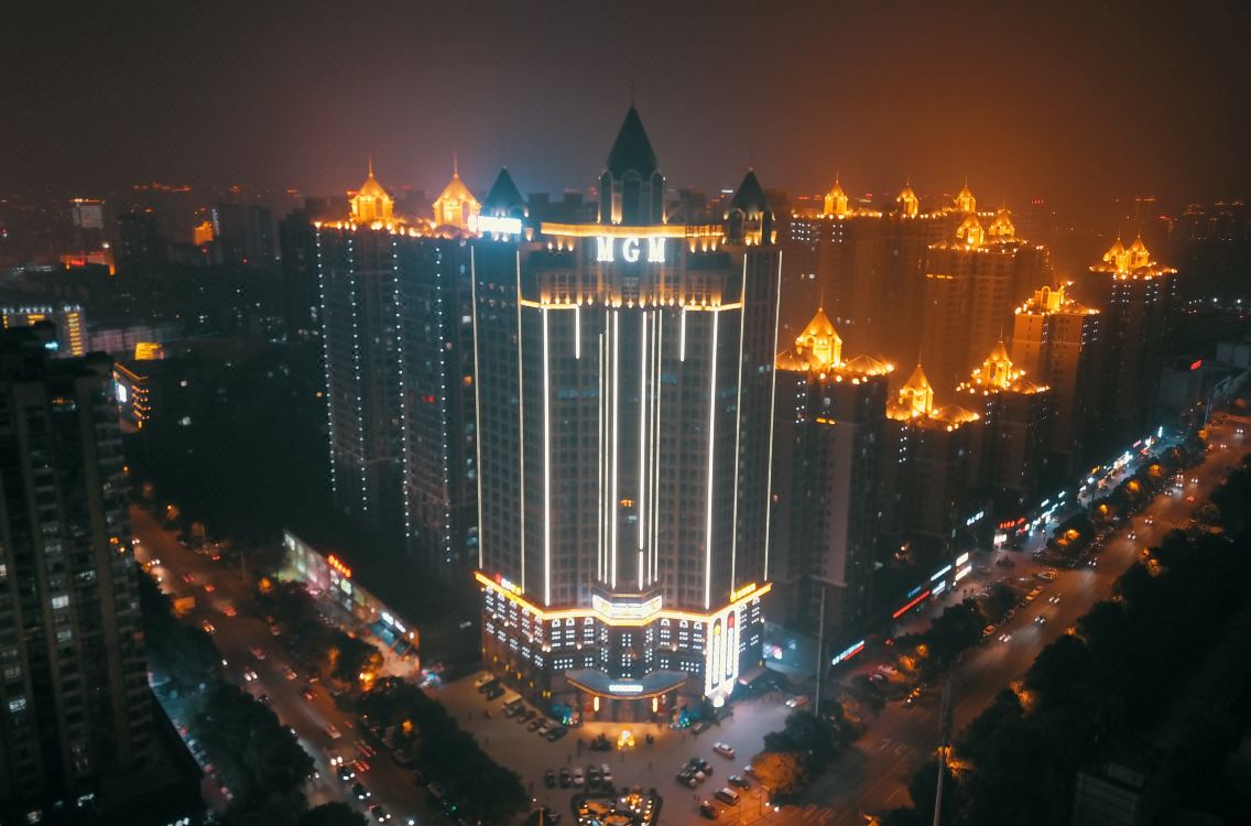 Zhuzhou MGM Boling Hotel