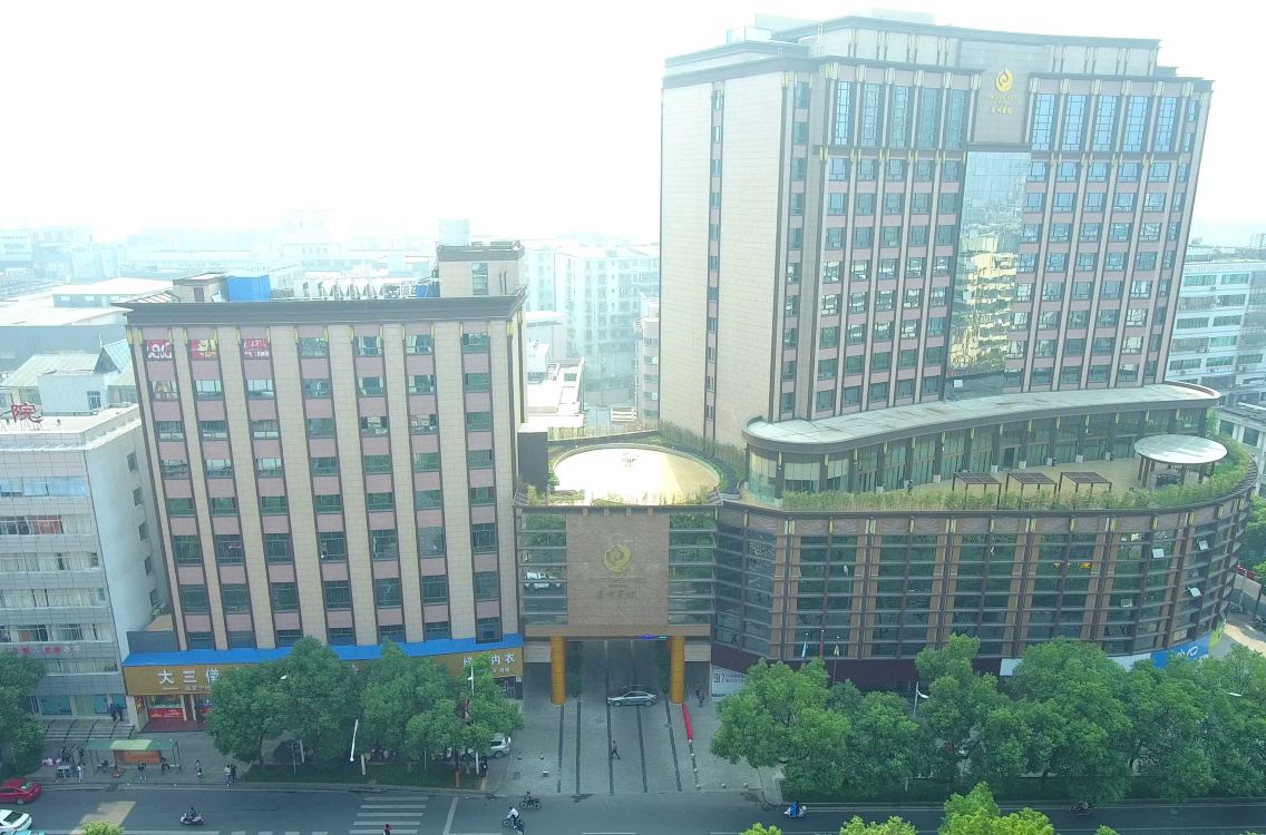 Hengyang Yancheng Hotel