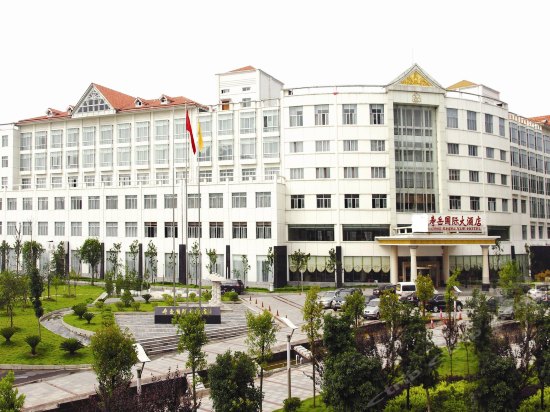 Nanyue Shouyue International Hotel