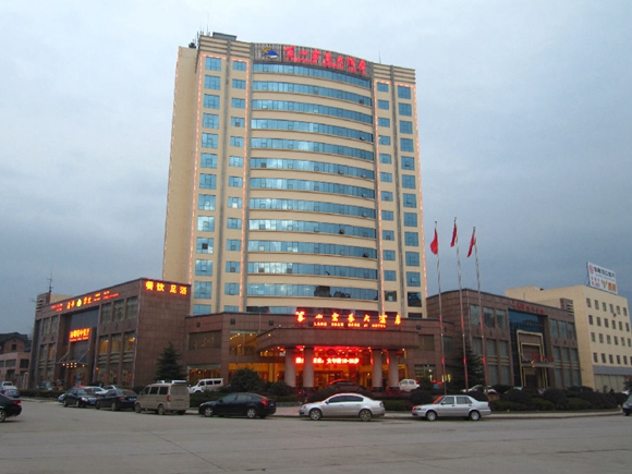Langshan Hongji Hotel