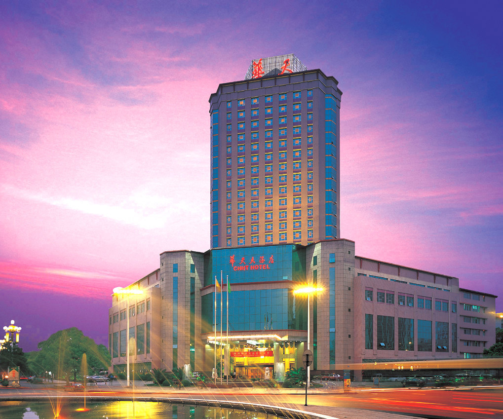 Zhuzhou Huatian Hotel