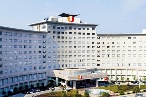 Yueyang Huarui Jianguo Hotel