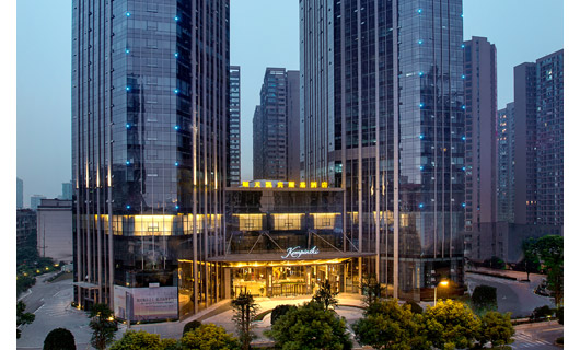 Changsha Kempinski Hotel