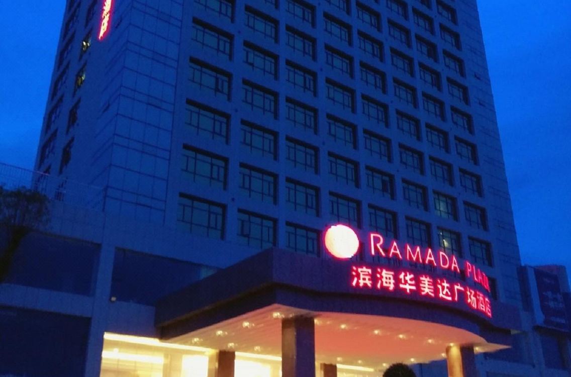 Liuyang Ramada Plaza Hotel