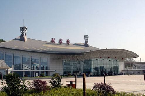 Zhangjiajie Train Station Schedule(2015) 