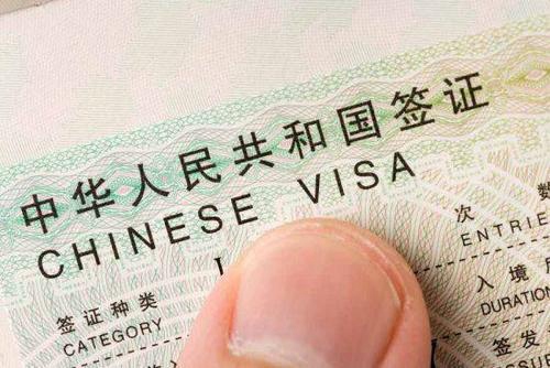Do I need visa for China?