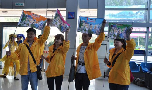 Zhangjiajie airport pick-up service charge