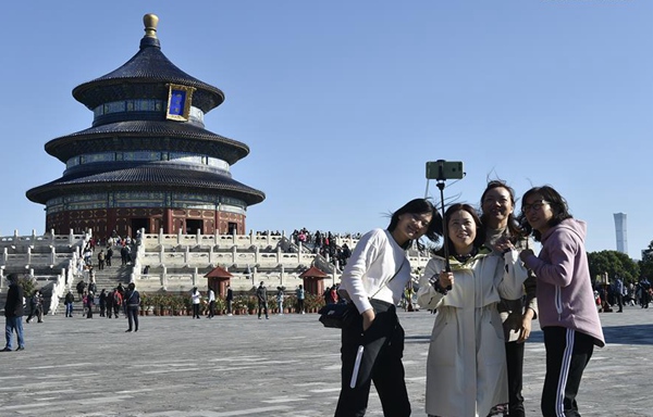 Golden Week holiday bounce back highlights China's recovery from COVID-19