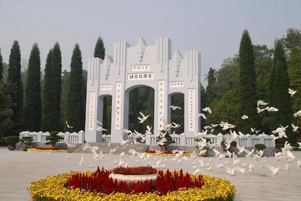 Hunan Zhijiang Becomes China's Second International City of Peace