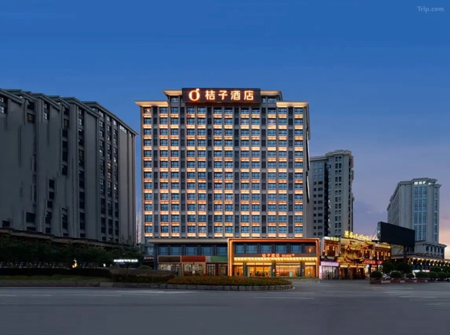 Orange Hotel in Zhangjiajie Tianmenshan Branch