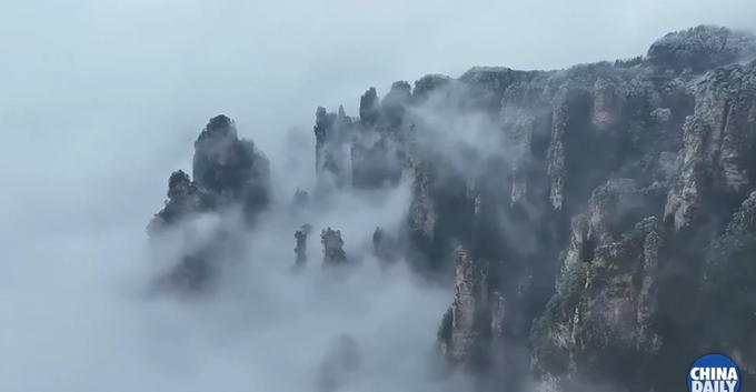 Zhangjiajie Wulingyuan Scenic Area turns into breathtaking winter scene