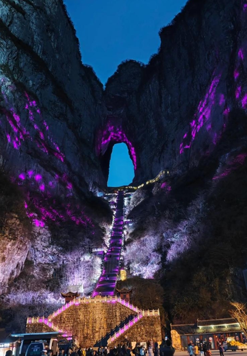 How to get Tianmenshan cave light show?