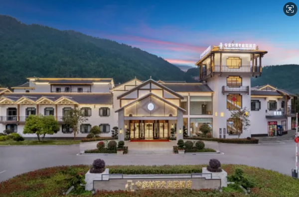 Zhangjiajie Expert Village Yangguang Hotel-Zhuanjiacun Hotel