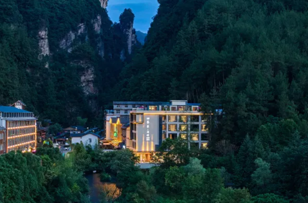 Zhangjiajie Four Seasons Lai &middot; Riverside Resort Hotel&nbsp;