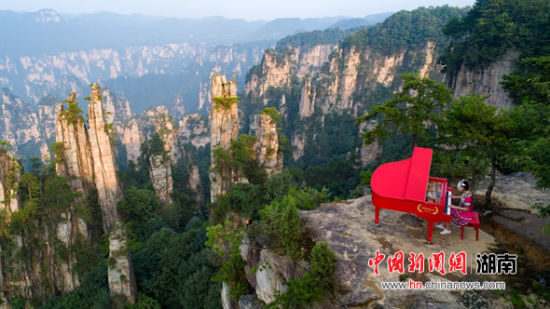 2018 Huanglong Music Season Wins Boao Award