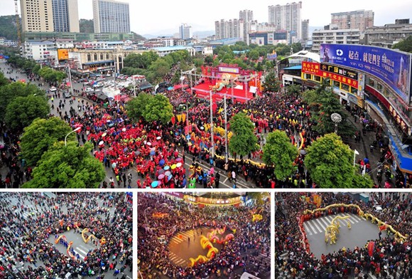 Zhangjiajie Lantern Festival.jpg