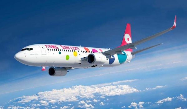 Direct Flights Links Changsha and Mandalay