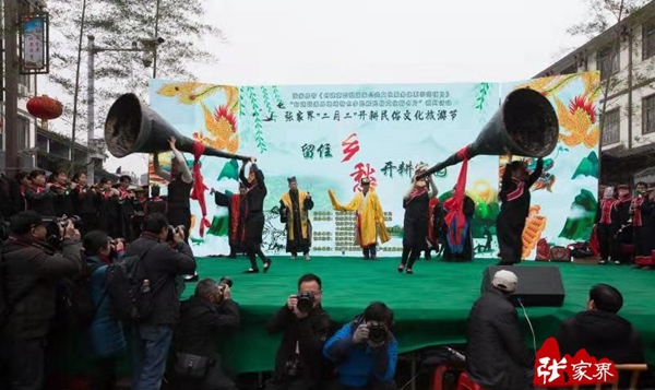 Zhangjiajie Held Farming Folk Culture Tourism Festival