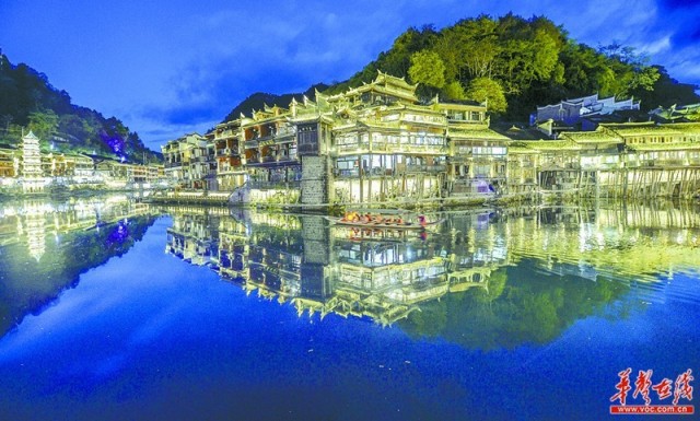 Fenghuang Tuojiang River Wins the Title of Beautiful River