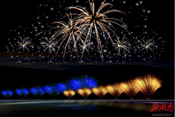 Orange Isle Fireworks Shows on April 23 and May 1